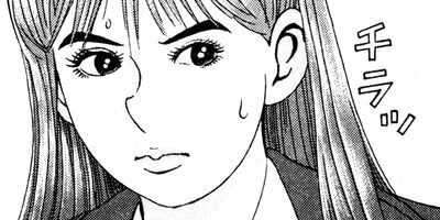 ���������ޤ�� 6