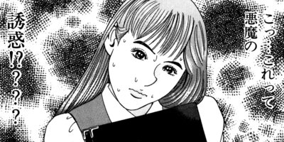 ���������ޤ�� 17