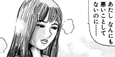 ���������ޤ�� 18