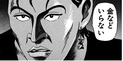 ���������ޤ�� 22