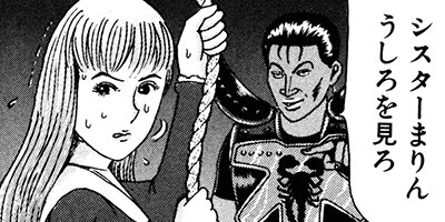 ���������ޤ�� 23