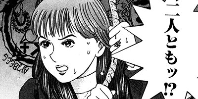 ���������ޤ�� 24