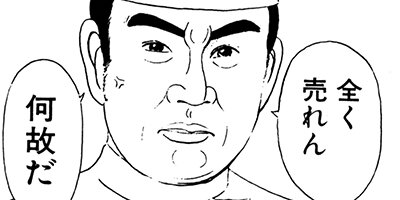 ���������ޤ�� 27