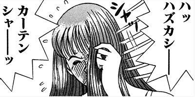 ���������ޤ�� 30