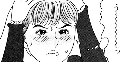 ���������ޤ�� 32