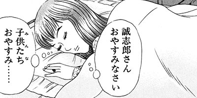 ���������ޤ�� 33