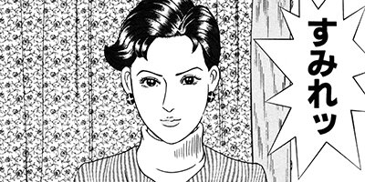 ���������ޤ�� 35