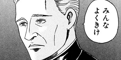 ���������ޤ�� 36