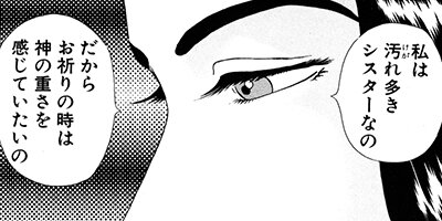 ���������ޤ�� 37