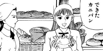 ���������ޤ�� 39