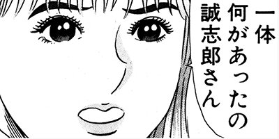 ���������ޤ�� 43