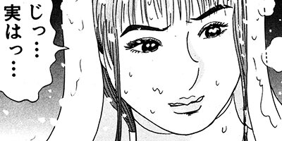 ���������ޤ�� 48