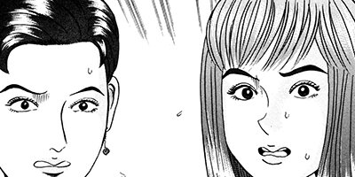 ���������ޤ�� 52