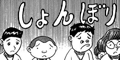 ���������ޤ�� 57