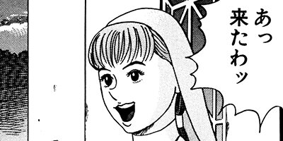 ���������ޤ�� 58