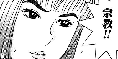 ���������ޤ�� 63