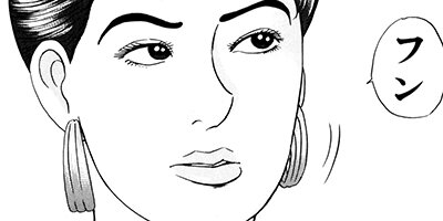 ���������ޤ�� 68