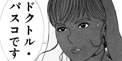 ���������ޤ�� 77