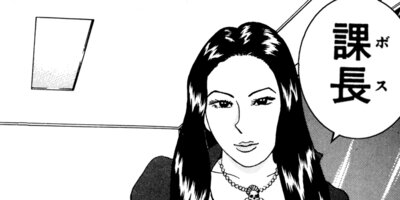 ���������ޤ�� 79