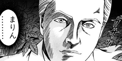 ���������ޤ�� 80