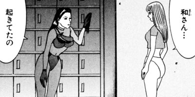 ���������ޤ�� 83