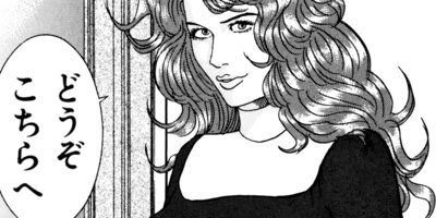 ���������ޤ�� 87