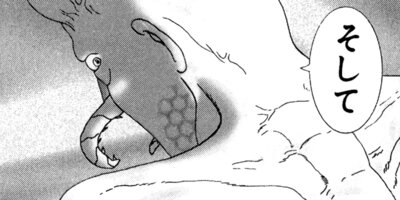 ���������ޤ�� 97