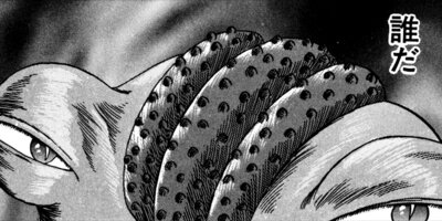 ���������ޤ�� 99