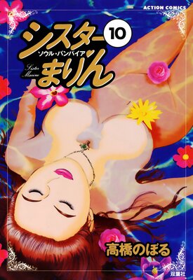 ���������ޤ��