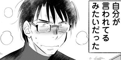 �����ͤγ��� 21