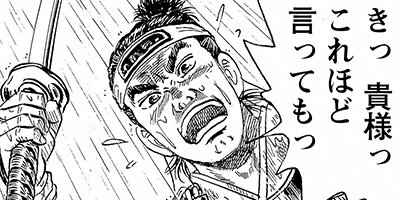 ������� 1