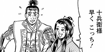 ������� 5