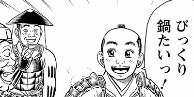 ������� 7