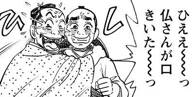 ������� 10