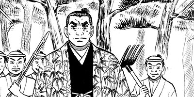 ������� 13