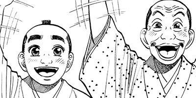 ������� 14