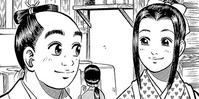 ������� 17