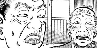 ������� 18