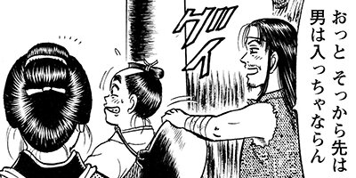 ������� 20