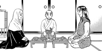 ������� 23