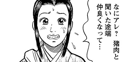 ������� 24