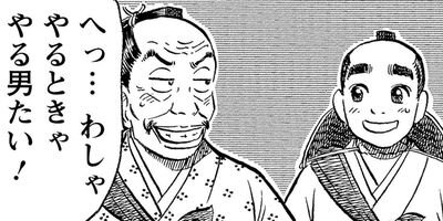 ������� 27