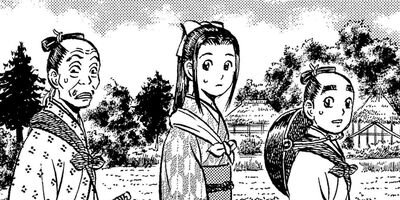 ������� 28