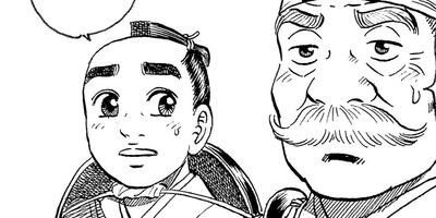 ������� 29