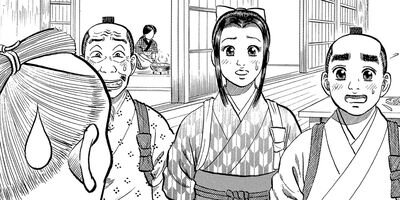 ������� 30