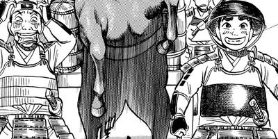 ������� 32