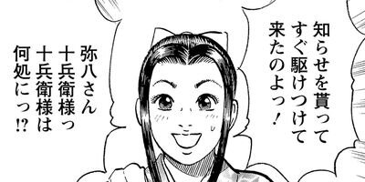 ������� 34