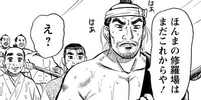 ������� 36