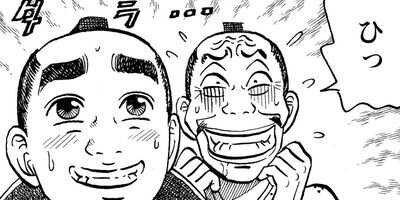 ������� 37