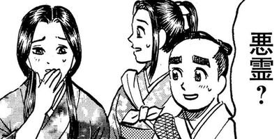 ������� 39